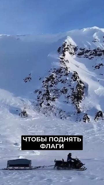 📍Малоизвестная история подвига метеорологов в Великую Отечественную войну