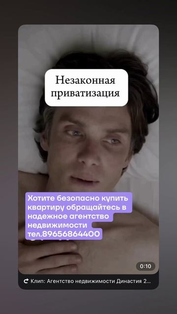Почему нужен риелтор
