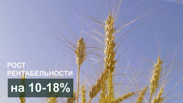 Корпоративный ролик компании "АКРОН"