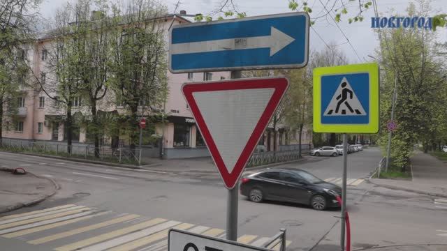 Ещё один светофор в центре Великого Новгорода комплексно обновят в ближайшие дни