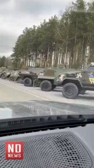 Натовская техника