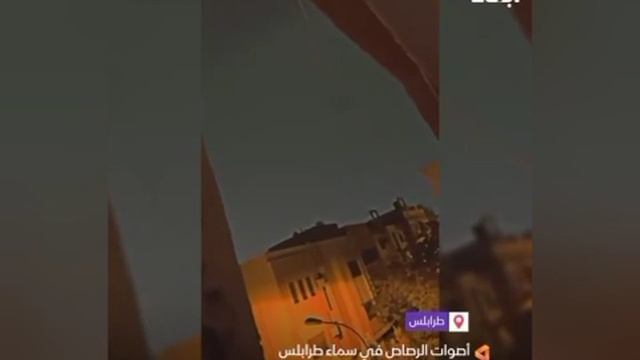 Обострение в Ливии

▪️В столице Триполи, в одном из лагерей ополчения был убит Абдель Гани аль-Кикли