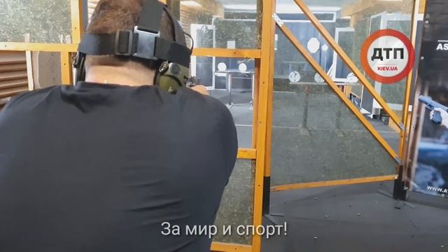 Спортивная стрельба на скорость и дальность, из неудо?