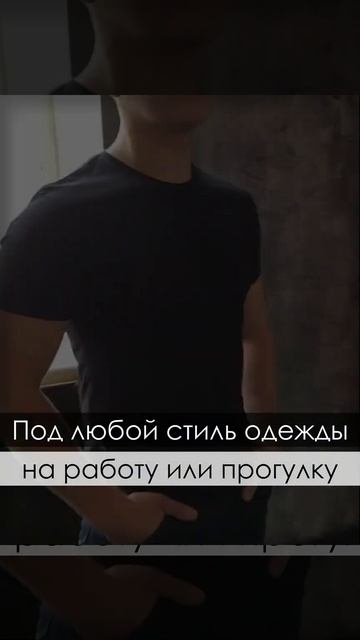 Комплект из 3-х мужских футболок: черная, белая, темно-синяя