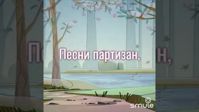 Белоруссия