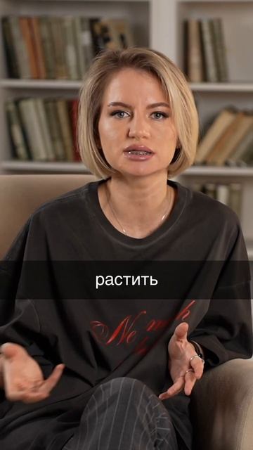 Почему не получается вырасти в доходе? #психология #би?
