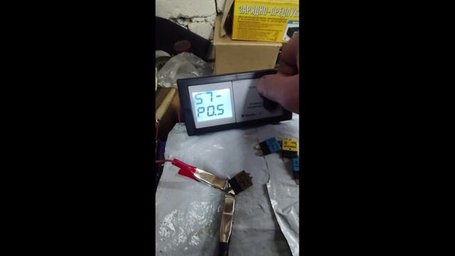 Восстанавливаемые предохранители для автомобиля