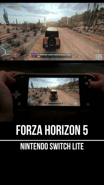 Forza Horizon 5 Nintendo Switch Lite Gameplay