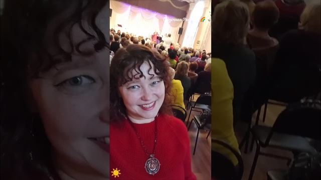 Я на концерте Вокальной музыки 14.12.24 год Мои эмоции!!!