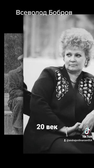 #андрейординарцев #легендаспорта#20век   Памяти Всевол?