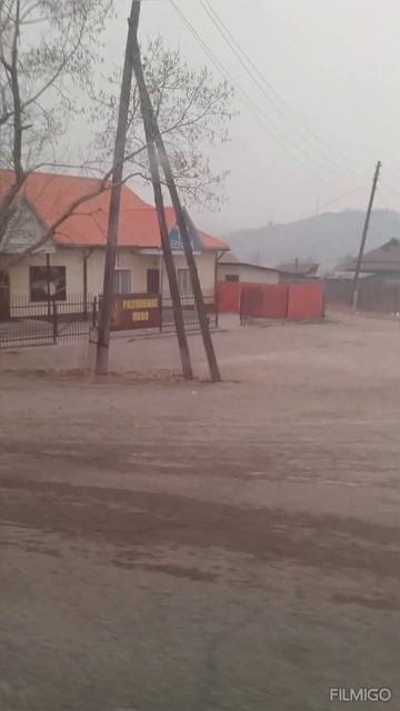 ЗАБАЙКАЛЬЕ  В ДЫМУ