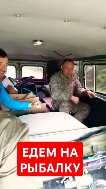 🔥ЕДЕМ НА РЫБАЛКУ🔥 СИБИРСКАЯ ТАЙГА® #охота #животные