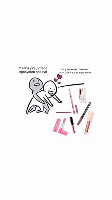 #астрология #астропрогноз #телец