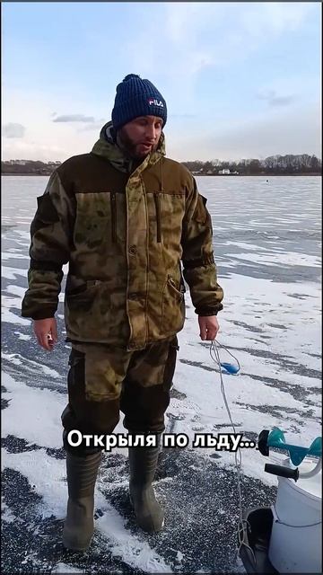 #fishing #озёры #рыбалка #лёд #февраль