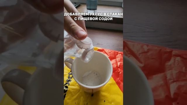 голливудская домашняя лабораторная работа по химии 9г класс ванечка фицев + екатерина федорченко