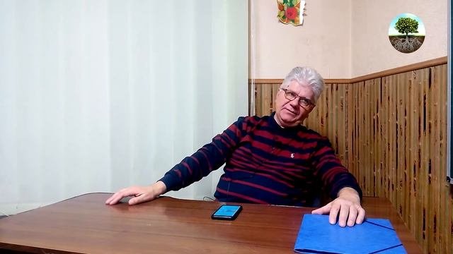 Вера и разочарования.  Кушнир И.П