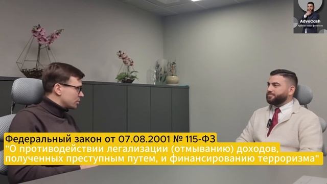 КАПИТАЛИСТЫ. Евгений Полухин. Криптовалюта - это спосо
