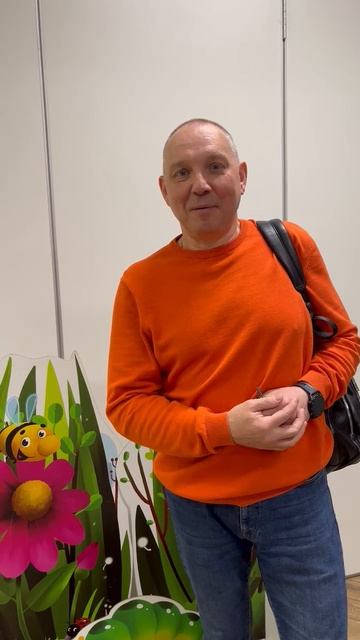 Отзыв к мероприятию  "Лесная Сказка"
