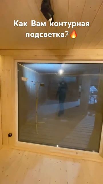 Контурная диодная подсветка. Делаем в компании Мир Ба?