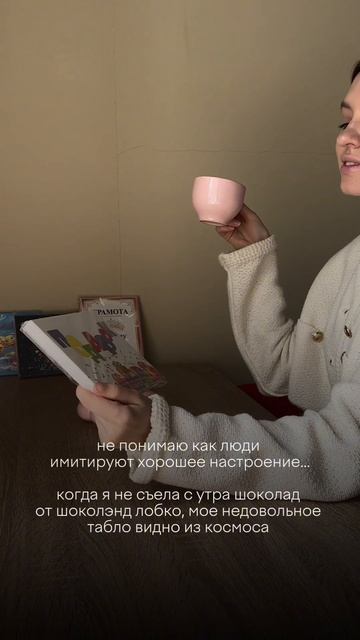 #вб #шоколад #подарки