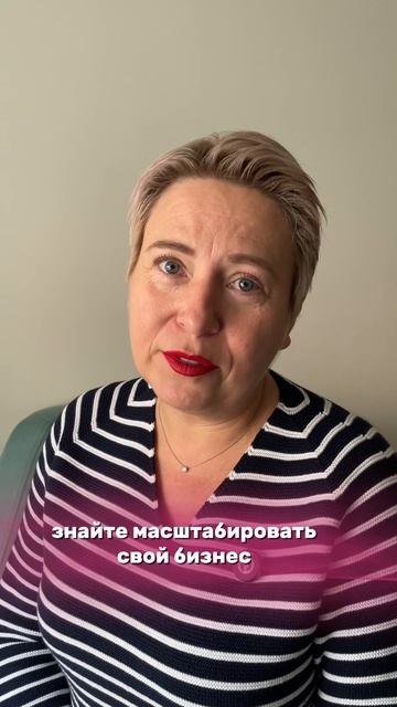 Вот почему у вас не получается масштабироваться