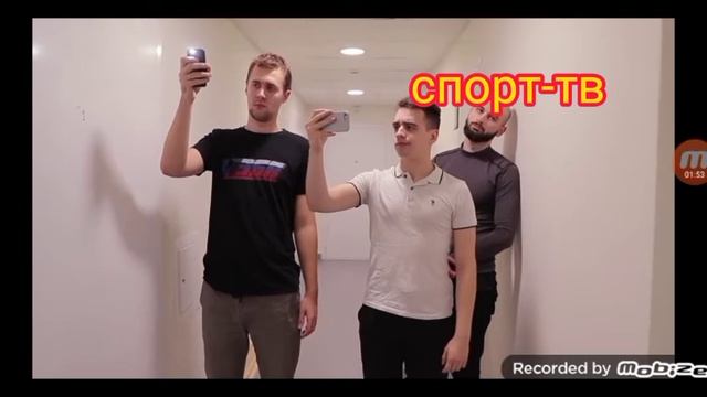 телеканал спорт-тв