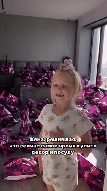 scene_output.mp4