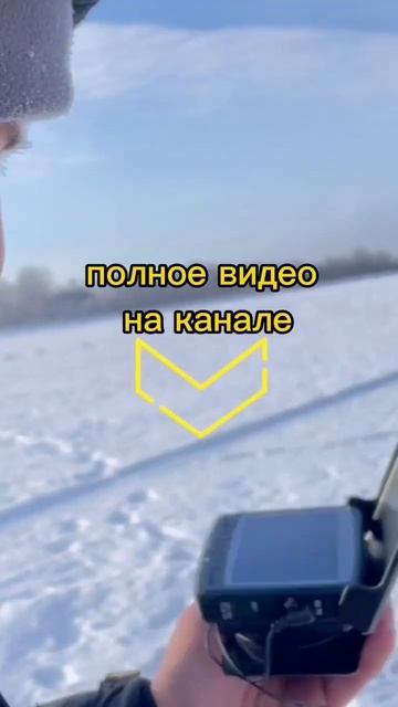 камера для рыбалки с али VIEWEYE #рыбалка #2024