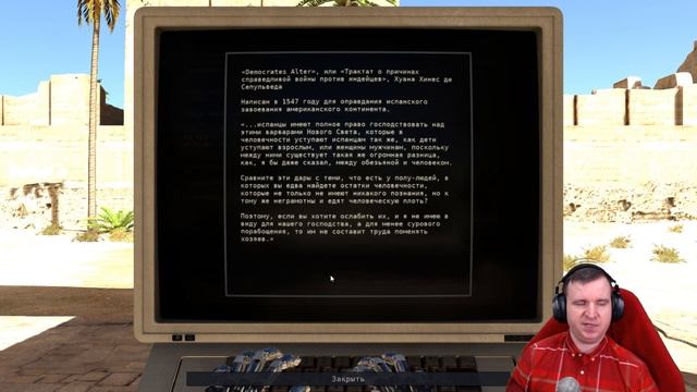 2 И 3 СЕКТОРА БЛОКА-B И НОВОЕ УСТРОЙСТВО В THE TALOS PRINCIPLE \ 7