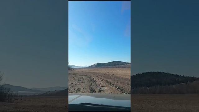 по просторам