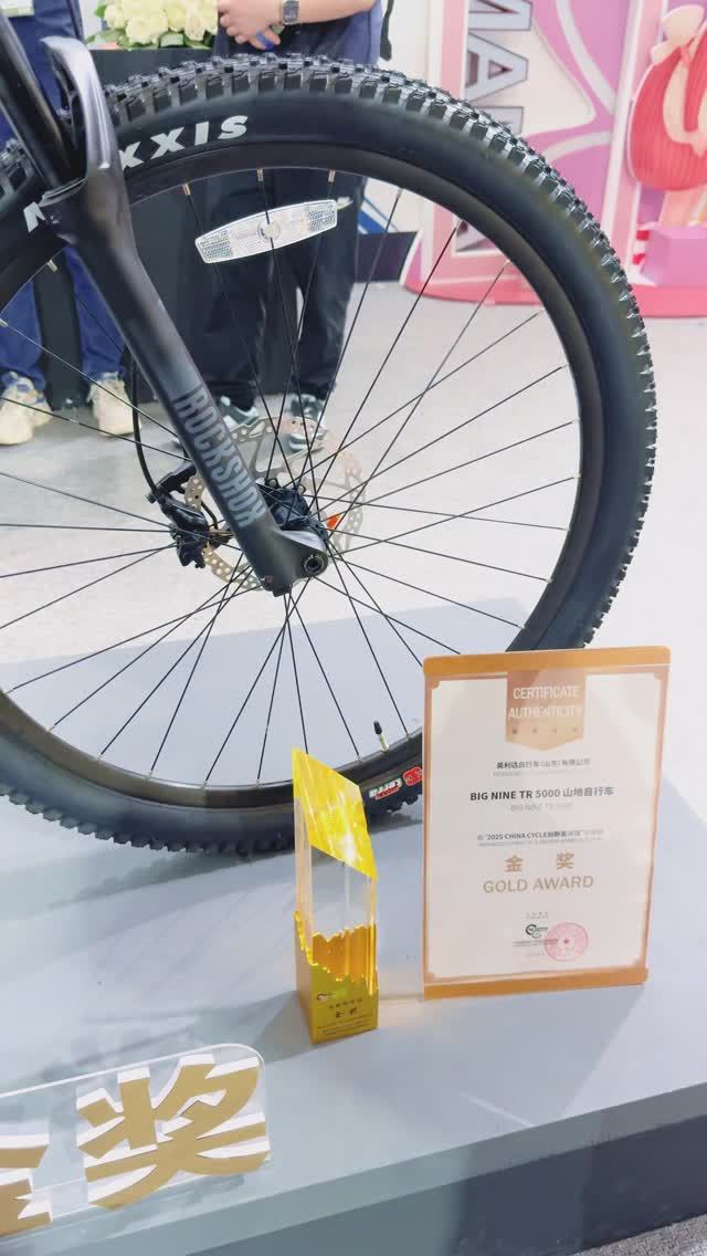 Карбоновый горный велосипед Merida Big.Nine XT (2025) | Стенд Merida на выставке China Cycle 2025