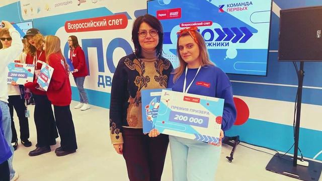 Гранит науки: почему многие студенты возвращаются в Щелковский колледж уже в качестве преподавателей