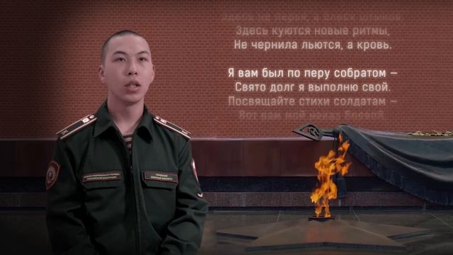 Таир Жароков "Послание друзьям"