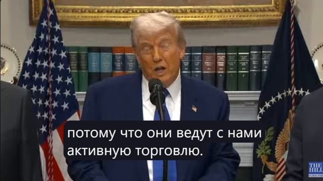Трамп и министр здравоохранения Кеннеди проводит пресс-конференцию по снижение цен