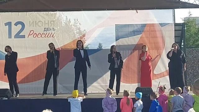 Где мы будем завтра