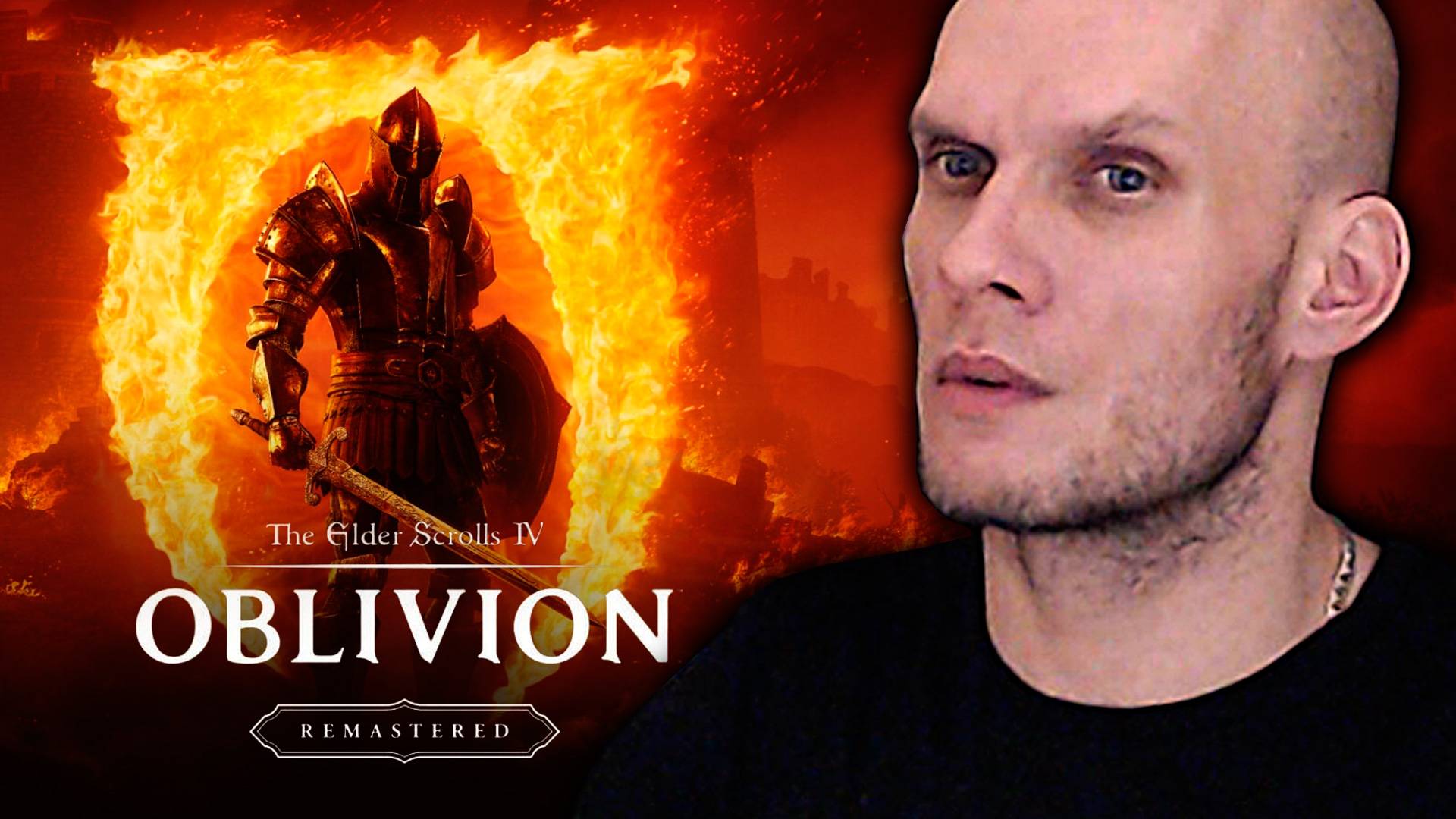 THE ELDER SCROLLS IV OBLIVION REMASTERED [4K] Прохождение игры на русском #12 ➤ ОБЛИВИОН РЕМАСТЕР