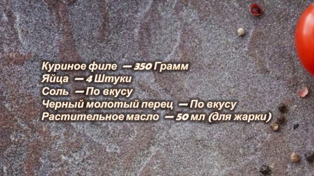Мягкие и пышные биточки из курицы