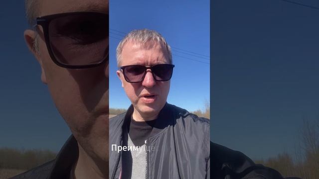 Земельный участок, 16 соток