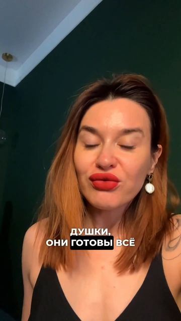 #астролог #астрология #гороскоп #овен