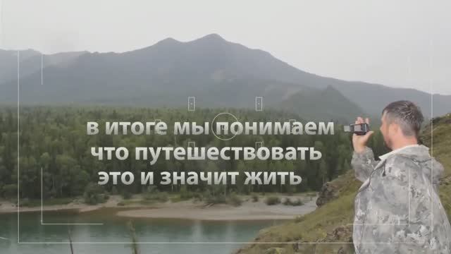 Лучше гор могут быть только горы. 1 часть. Начало путешествия.