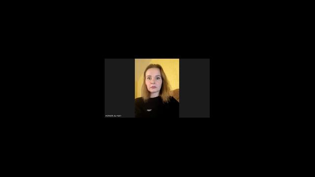 Двинянина Елена
