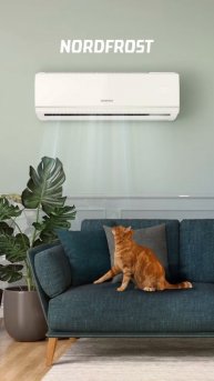 Тишина и прохлада — мечта?