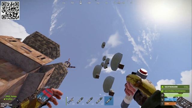 Rust: Аирдроп распаковка открытие 13 сигнальных гранат в