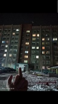 15 марта 2025 г.