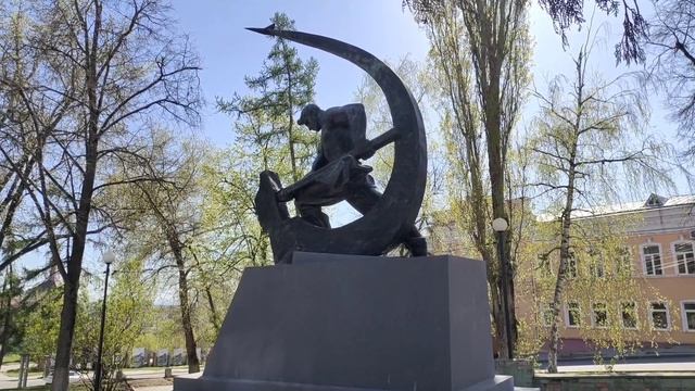 Курск