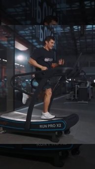 AeroFit RUN PRO X2 Инерционная беговая дорожка