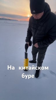 Китайский бур с ножами MORA Швеция 🇸🇪 хороший комплек?
