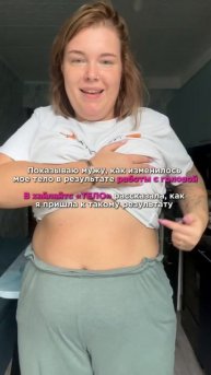 Переходи в инст @lisaa.inlove, чтобы узнать подробности #пси?