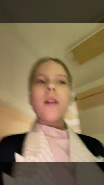 Нас 18!)