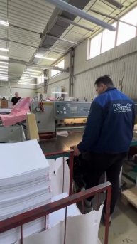 СПЕЦИАЛЬНОСТЬ НА ПРАКТИКЕ - В ЮЛИС